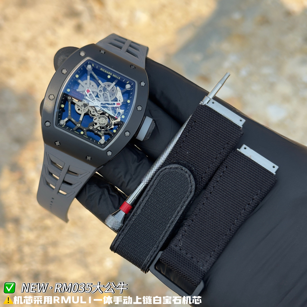Richard Mille